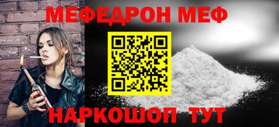 PSILOCYBIN Кунгур