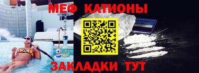 гашик Кумертау
