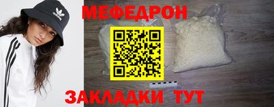 амфетамин Кулебаки