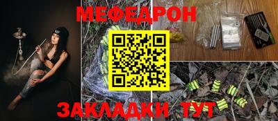 гашик Кумертау