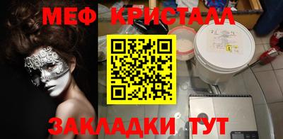 гашик Кумертау