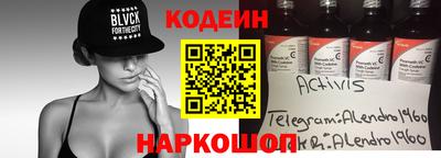 амфетамин Кулебаки