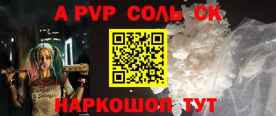 амфетамин Кулебаки