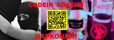 PSILOCYBIN Кунгур