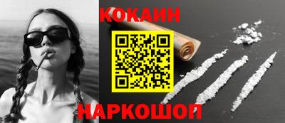 гашик Кумертау