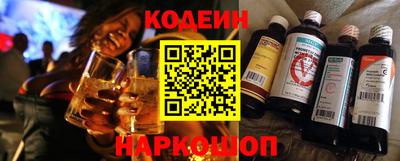 амфетамин Кулебаки