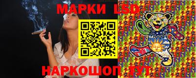 гашик Кумертау