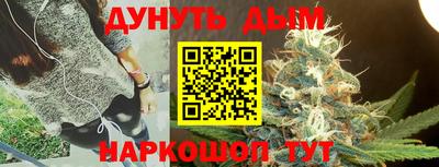 гашик Кумертау