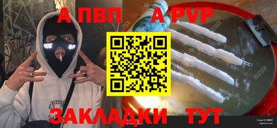 гашик Кумертау
