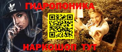 гашик Кумертау
