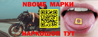 гашик Кумертау