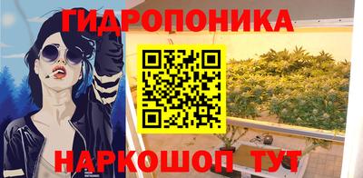 амфетамин Кулебаки