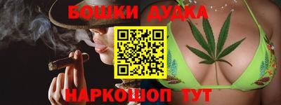 PSILOCYBIN Кунгур
