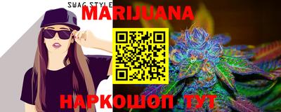 амфетамин Кулебаки