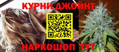 амфетамин Кулебаки
