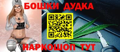 гашик Кумертау
