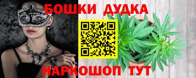 PSILOCYBIN Кунгур