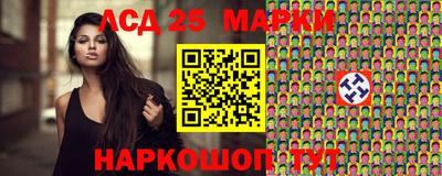 гашик Кумертау