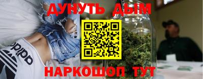 амфетамин Кулебаки