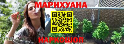 PSILOCYBIN Кунгур