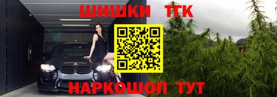 амфетамин Кулебаки