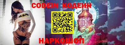 PSILOCYBIN Кунгур