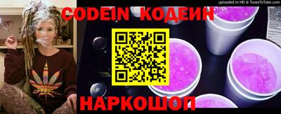 гашик Кумертау