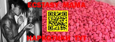 гашик Кумертау