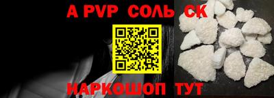 PSILOCYBIN Кунгур