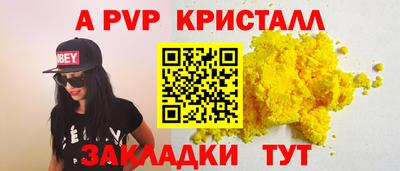 амфетамин Кулебаки