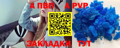амфетамин Кулебаки