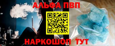 гашик Кумертау