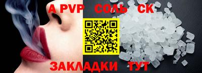 гашик Кумертау