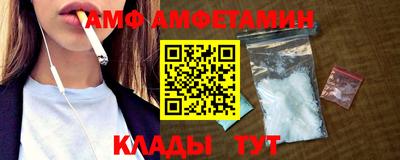 гашик Кумертау