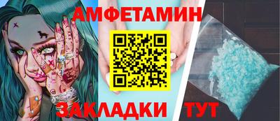 PSILOCYBIN Кунгур