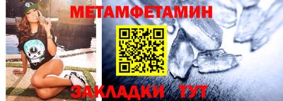 гашик Кумертау