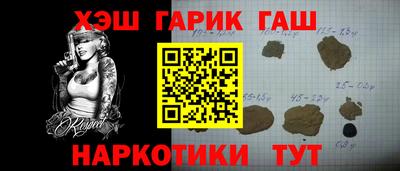 амфетамин Кулебаки
