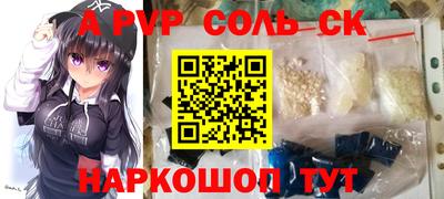 гашик Кумертау