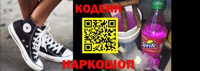 PSILOCYBIN Кунгур