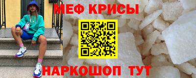 PSILOCYBIN Кунгур