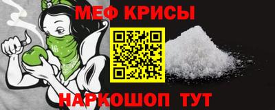 PSILOCYBIN Кунгур