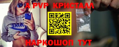 PSILOCYBIN Кунгур