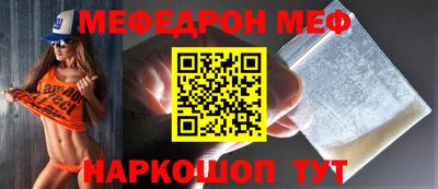 амфетамин Кулебаки